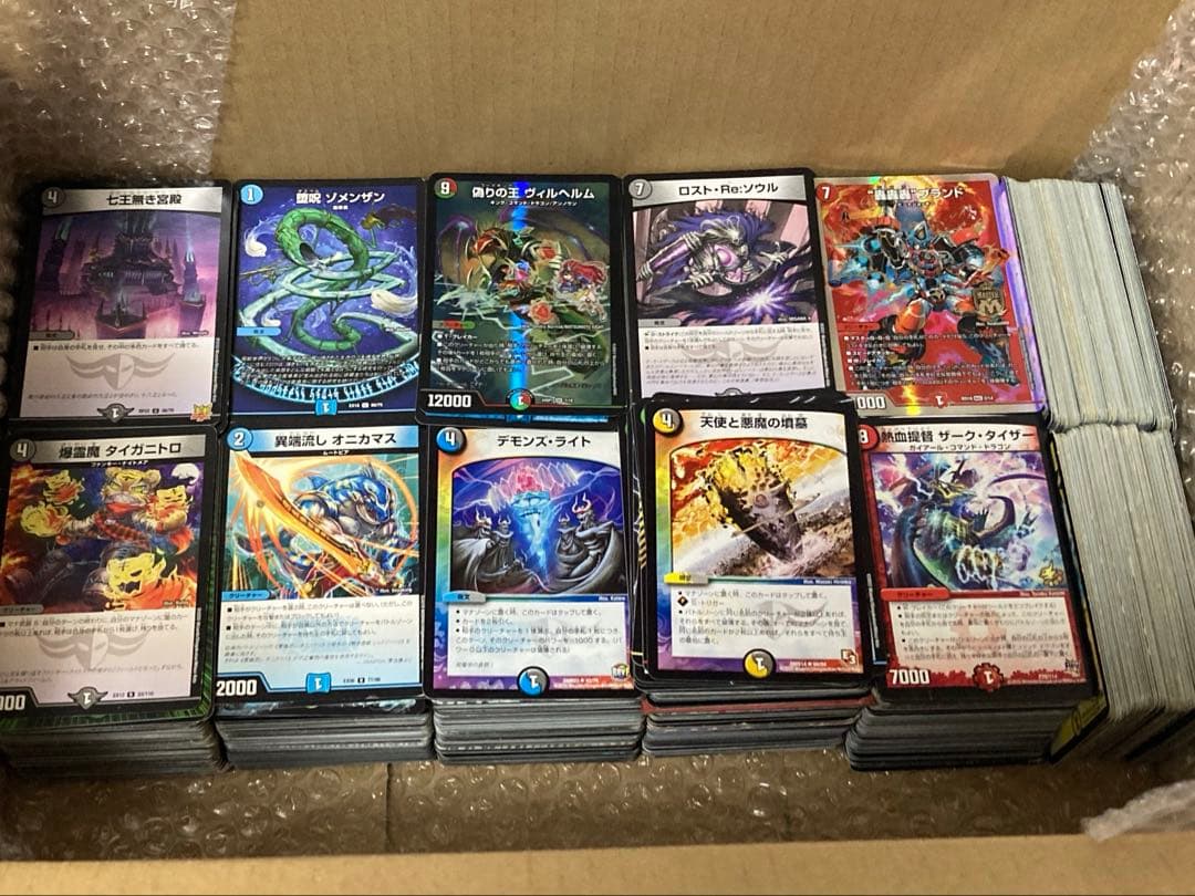 デュエルマスターズ 引退品 まとめ売り デュエマ