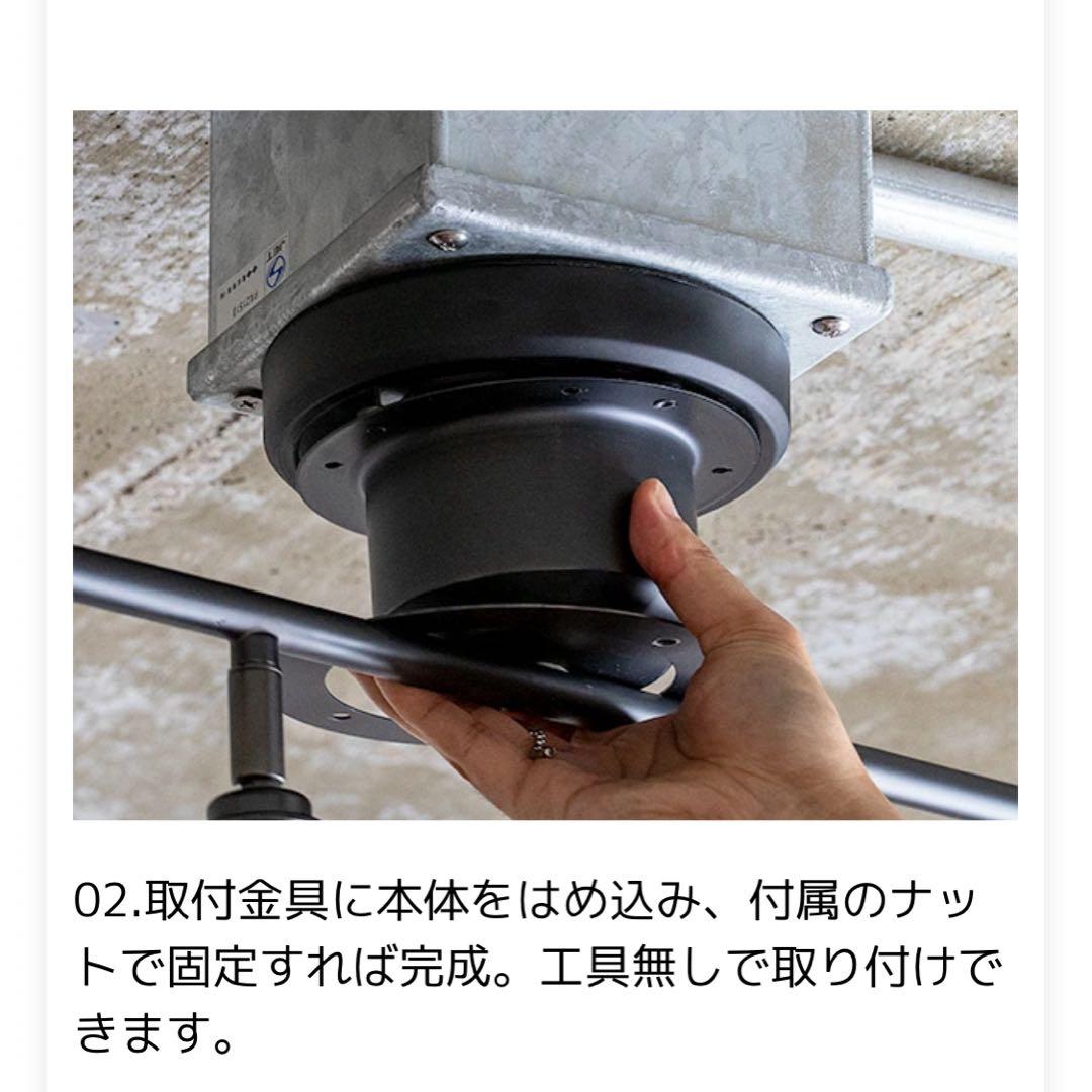 gram eight （グラムエイト）ブラック　シーリングライト 電球付き