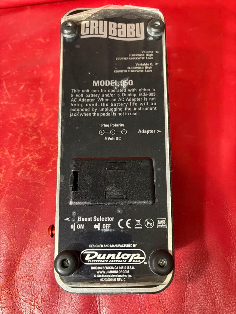 Cry Baby 95Qギターエフェクター