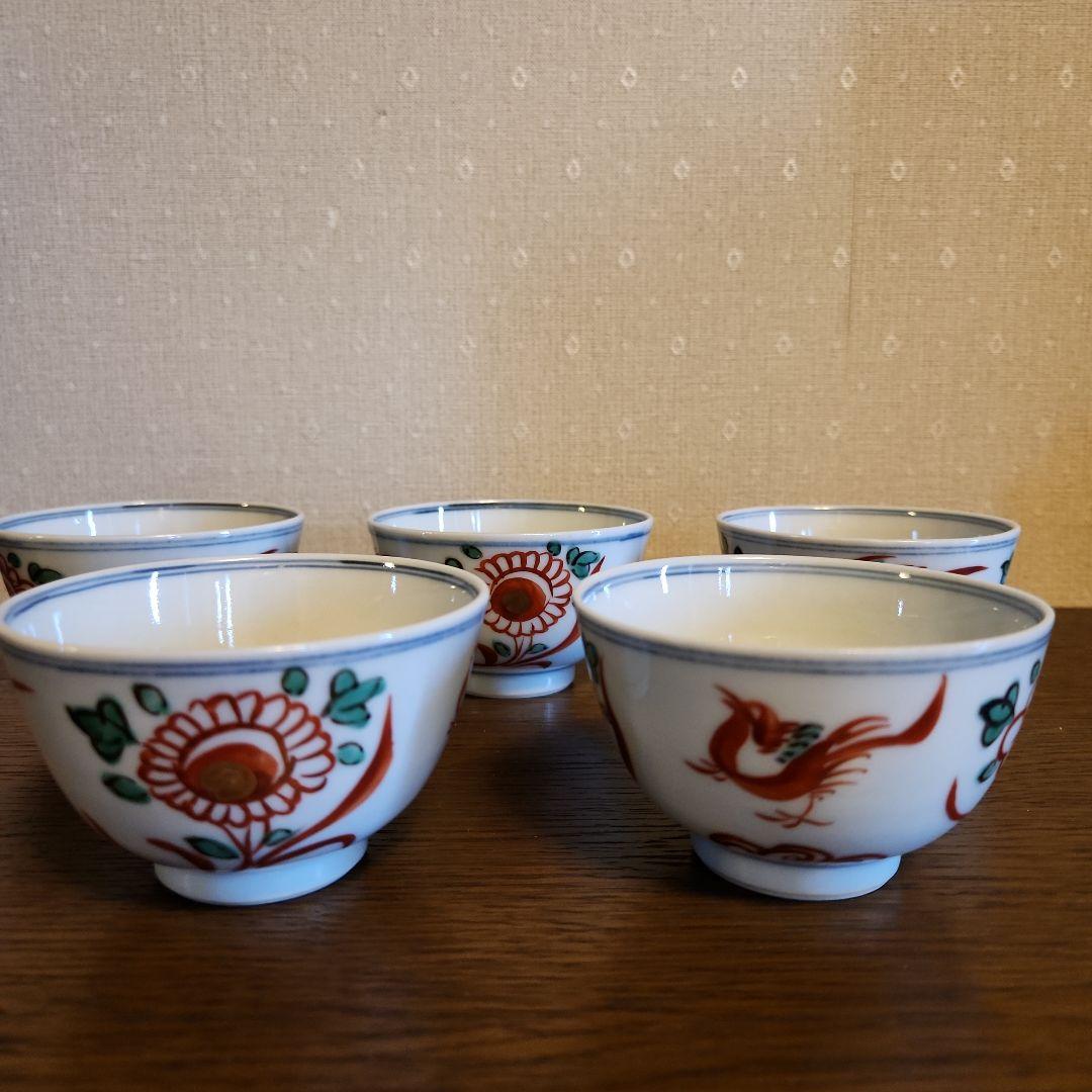 九谷焼　須田菁華造　呉須赤絵　　汲み出し茶碗　5客　共箱　希少品