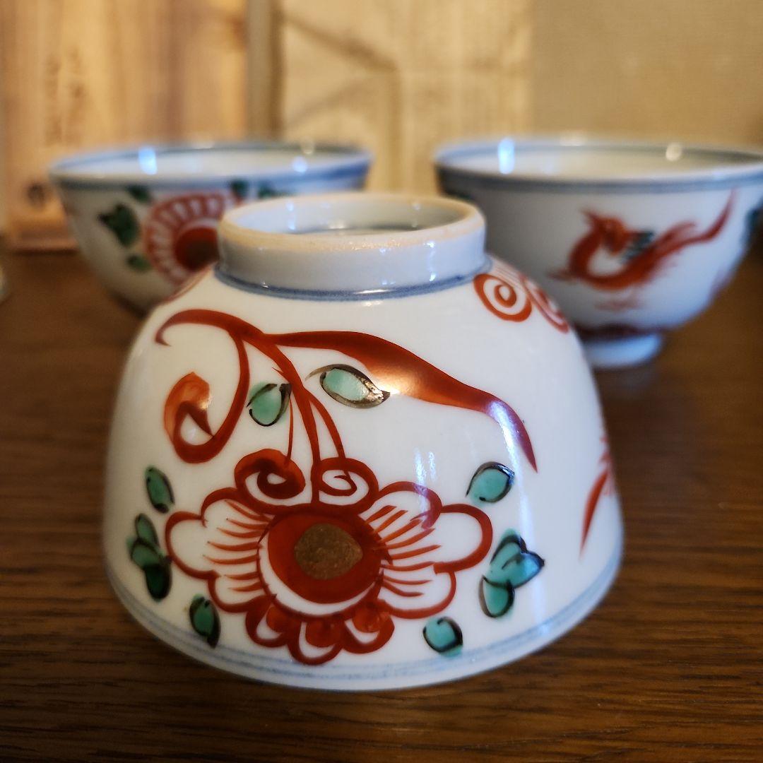 九谷焼　須田菁華造　呉須赤絵　　汲み出し茶碗　5客　共箱　希少品