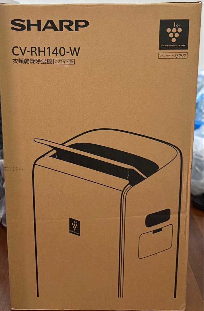 ★新品未使用★SHARP CV-RH140-W 衣類乾燥機
