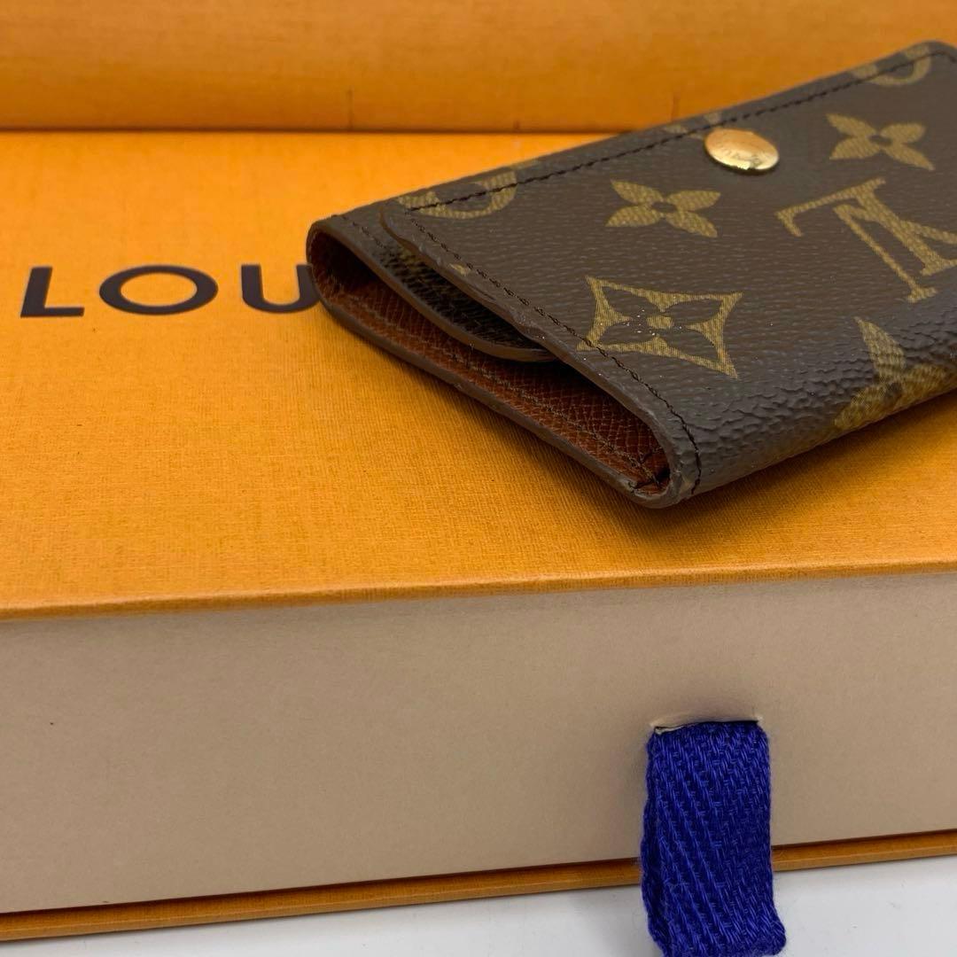 【超美品】ルイヴィトン　ミュルティクレ6 キーケース　6連　モノグラム