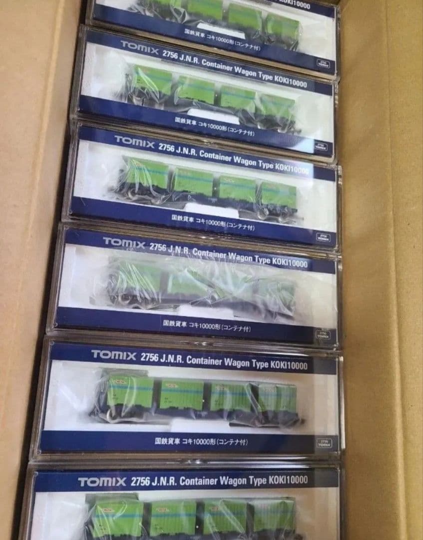 新品 TOMIX 国鉄貨車 コキ コキフ 10000形 C20形 C95形セット