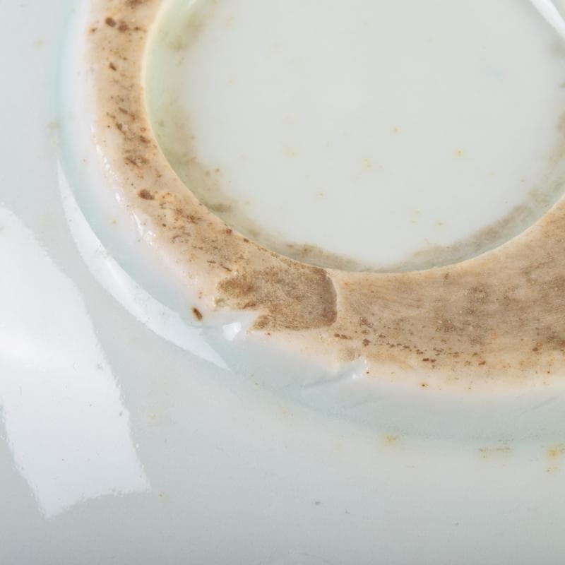 瀬戸焼　古瀬戸　西浦焼　花蝙蝠文　輪花盤　皿　N　9104