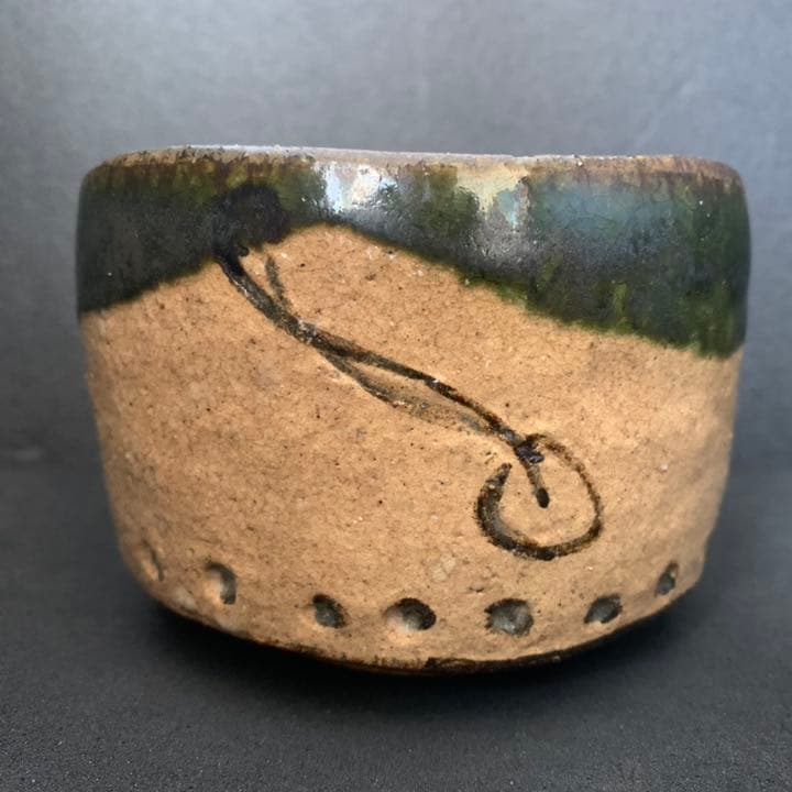 寺垣外窯  陶芸家(杉本貞光) 太鼓　織部茶碗