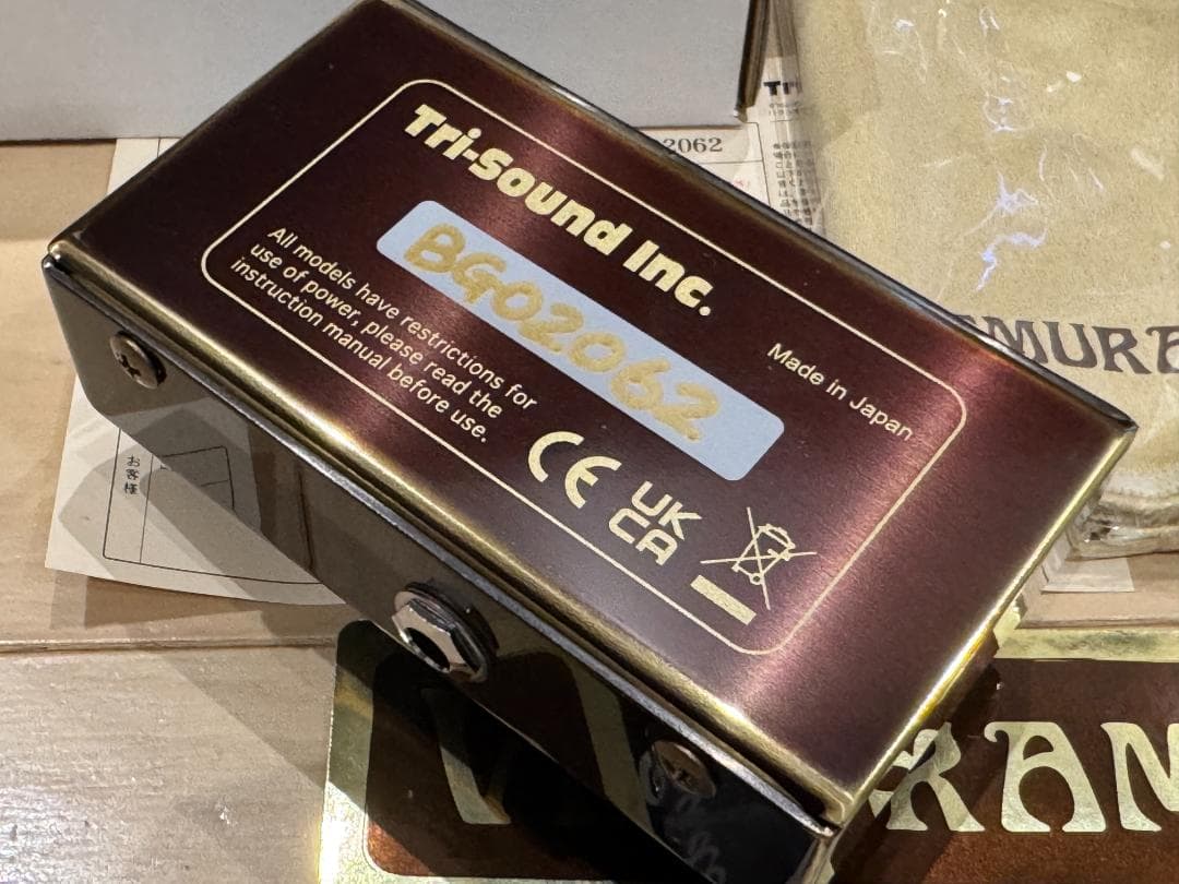 ギター Vemuram Budi-G