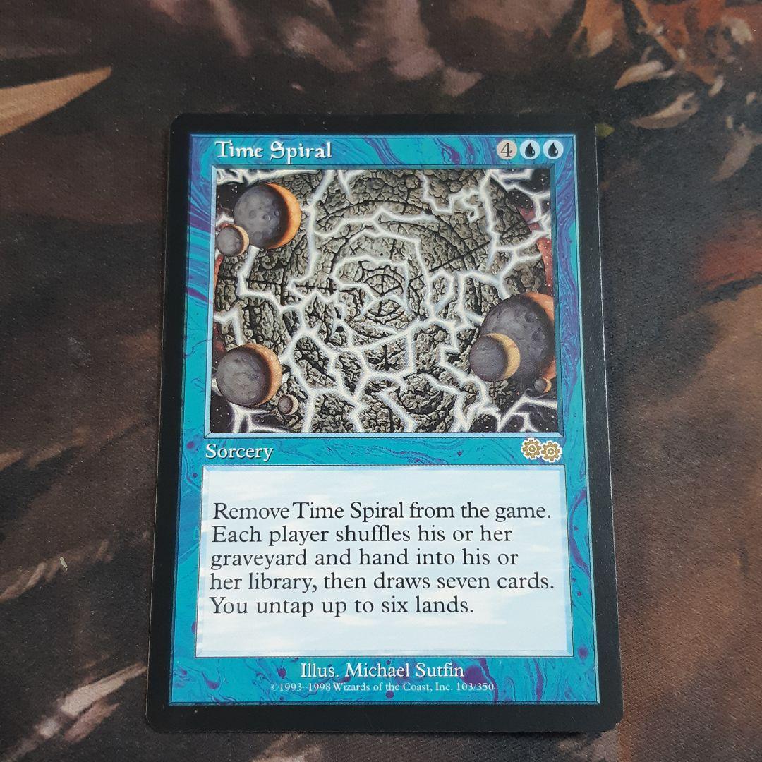 MTG 時のらせん 英語