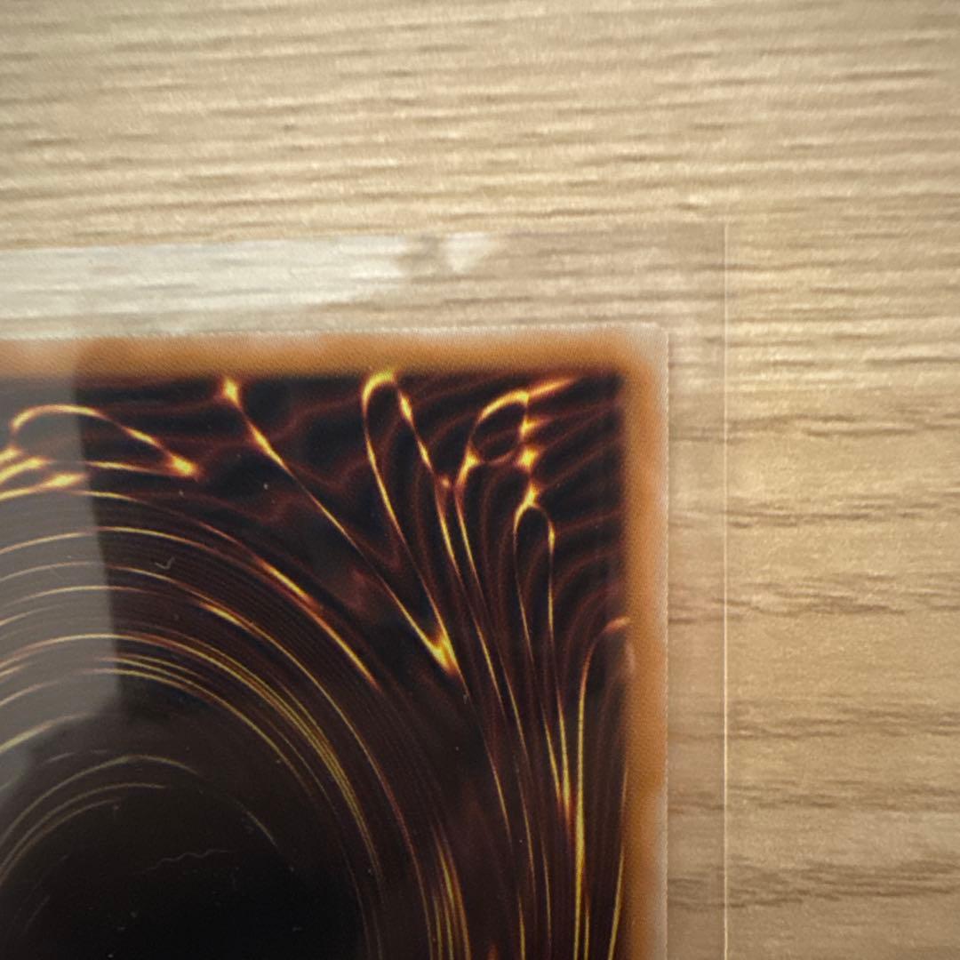 遊戯王　日版　スターダスト・ドラゴン バスター　プリズマ　プリシク