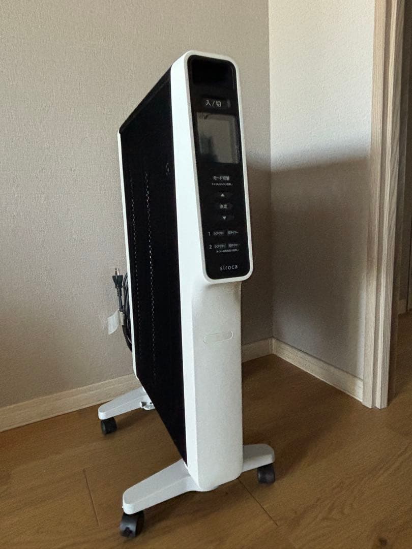 siroca SN-M351 シロカ 遠赤軽量ヒーター かるポカ 2023年製