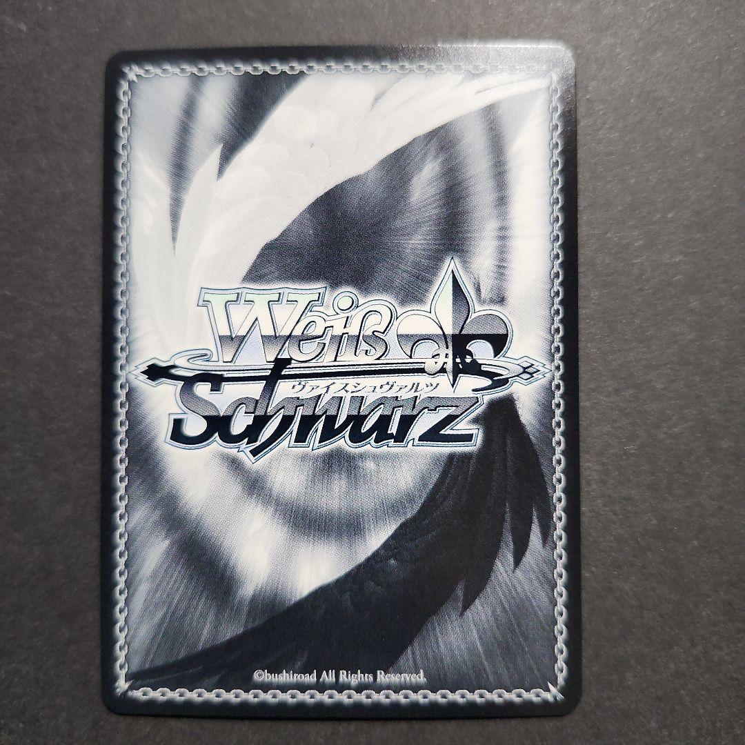 ヴァイス アズールレーンVol.2 ゴールデン・ハインド SP