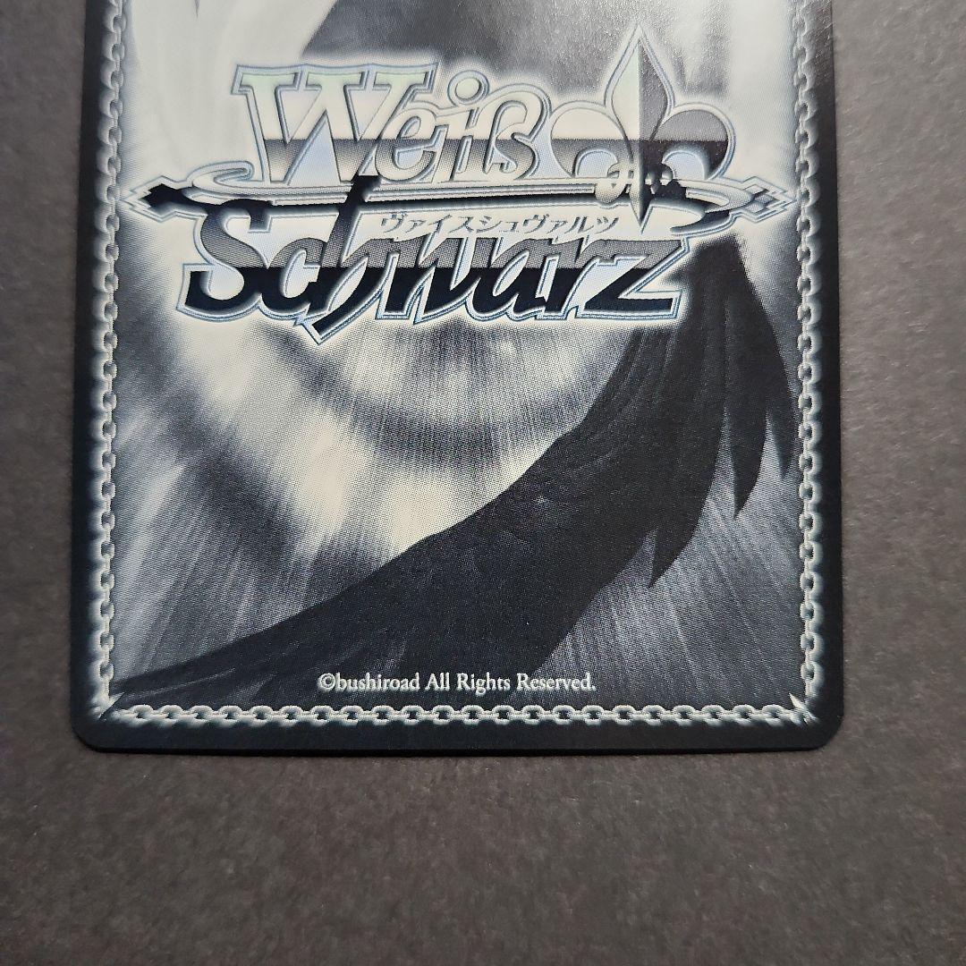 ヴァイス アズールレーンVol.2 ゴールデン・ハインド SP