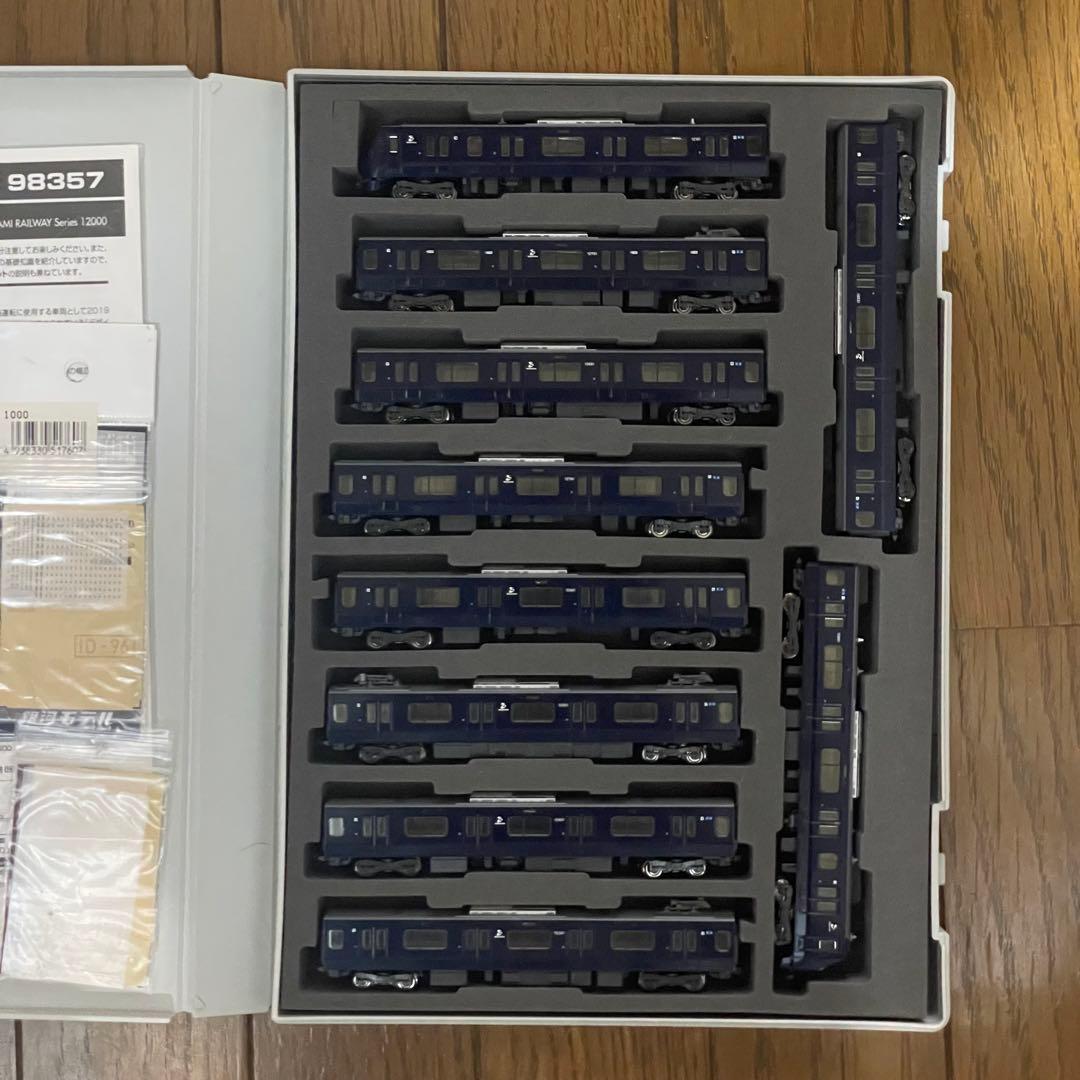 KATO TOMIX Nゲージ 鉄道模型 大量まとめ売り 車両 電気機関車