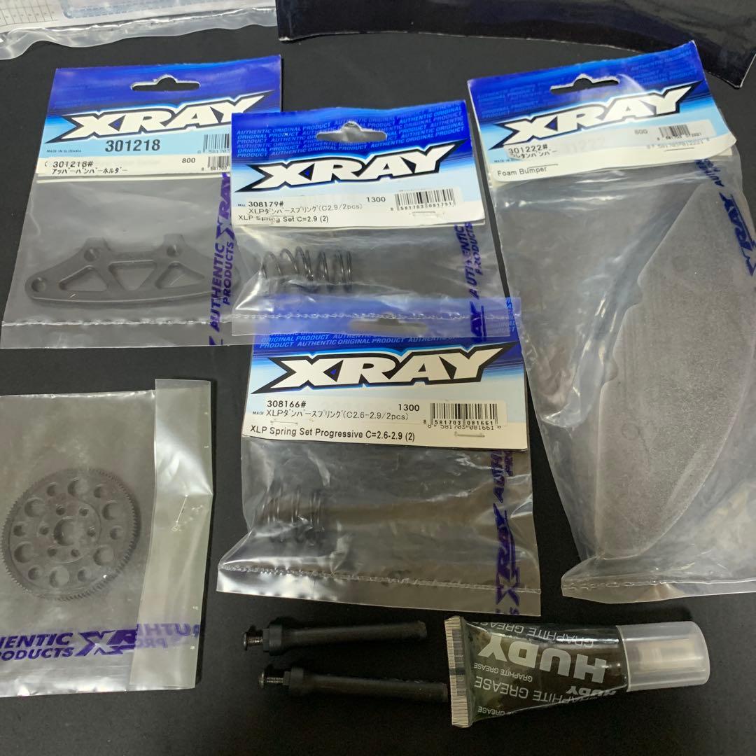 XRAY X4 2023 カーボンシャーシ&アルミシャーシ　今日16時まで値下げ