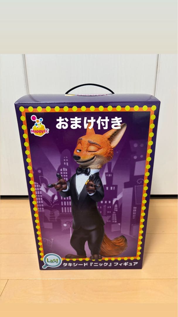 ニック・ワイルド フィギュア ズートピア2 ハッピーくじ　ラストワン賞おまけ付き