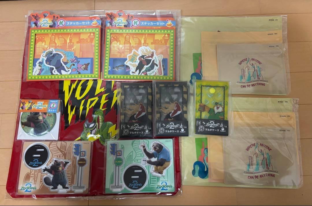 ニック・ワイルド フィギュア ズートピア2 ハッピーくじ　ラストワン賞おまけ付き