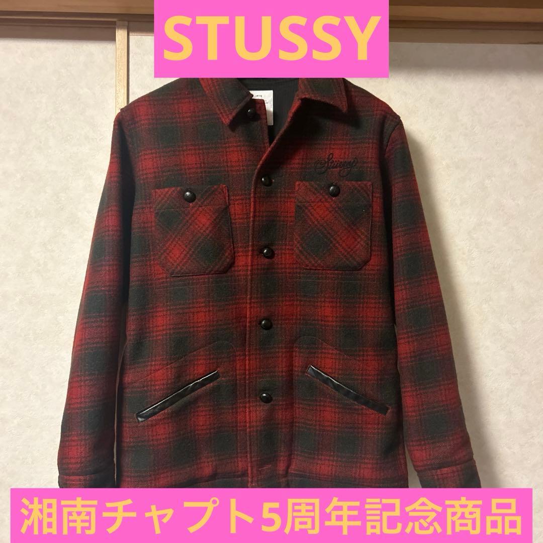 STUSSY 湘南チャプト5周年記念商品　L(日本XL)