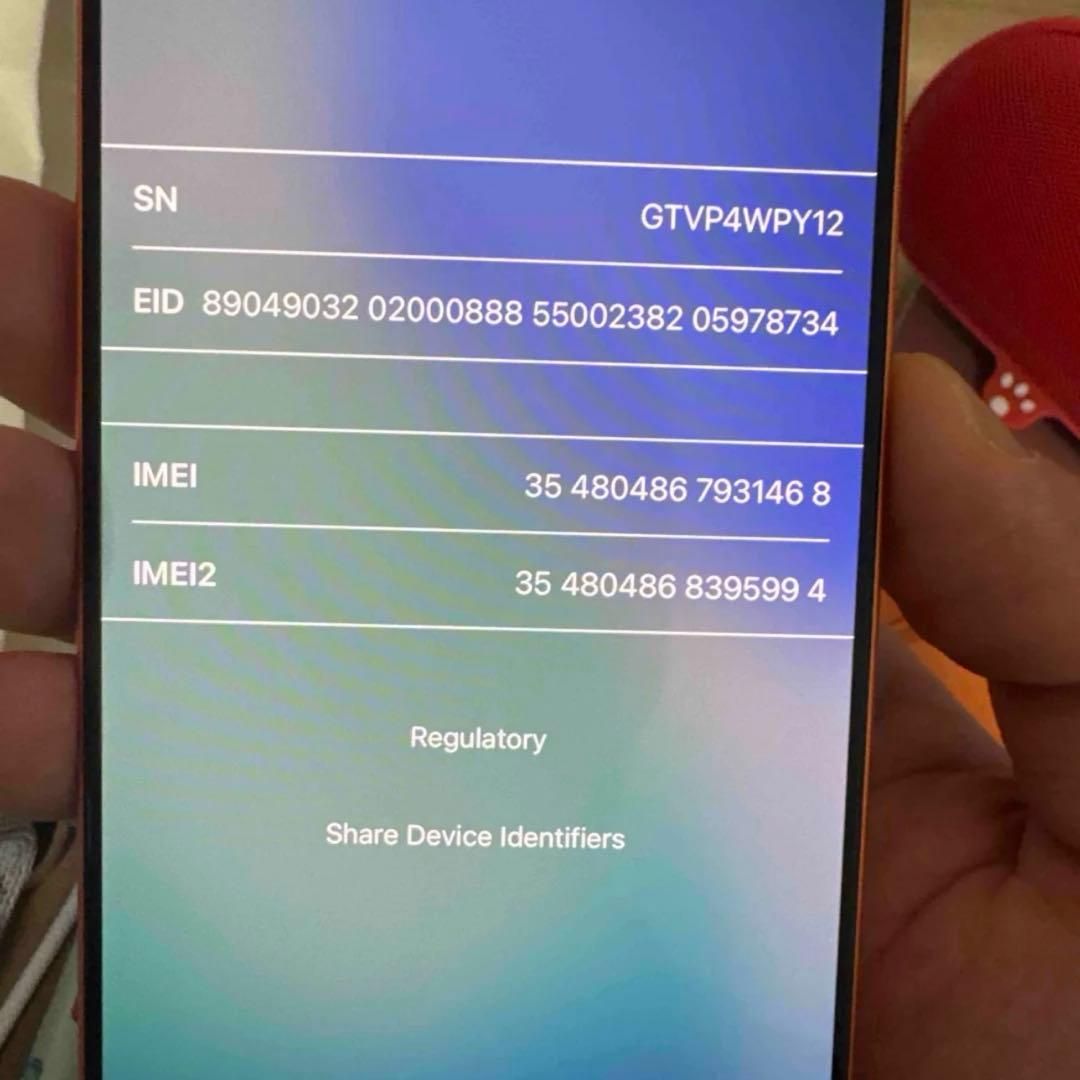 Apple iPhone 17 Pro 256GB SIMフリー オレンジ