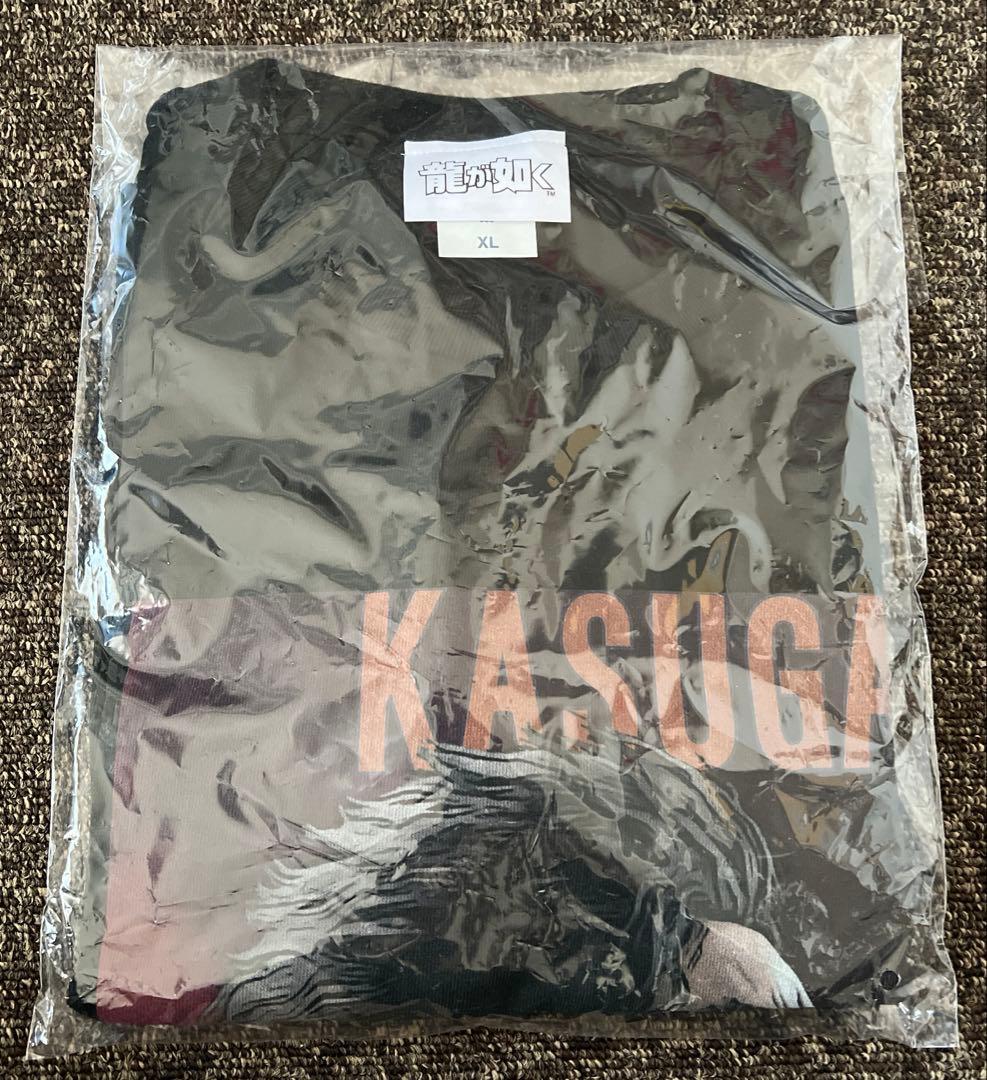 セガラッキーくじ 龍が如く 春日一番3点セット ＋ おまけ付き