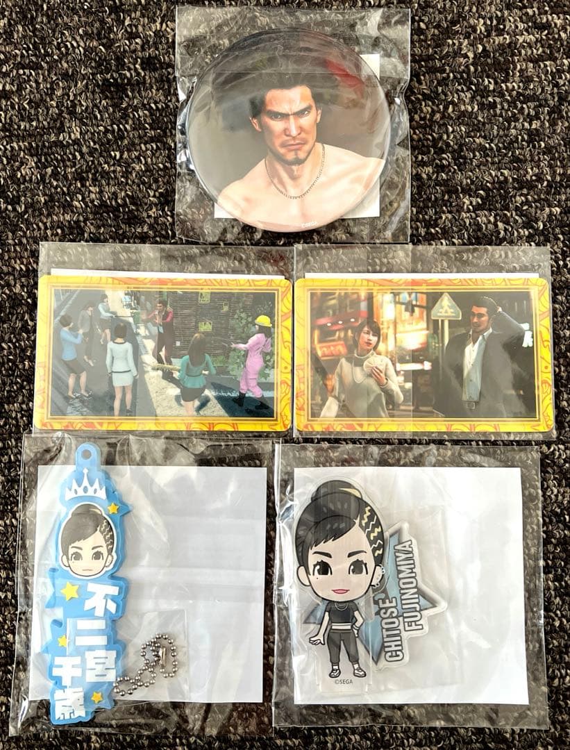 セガラッキーくじ 龍が如く 春日一番3点セット ＋ おまけ付き