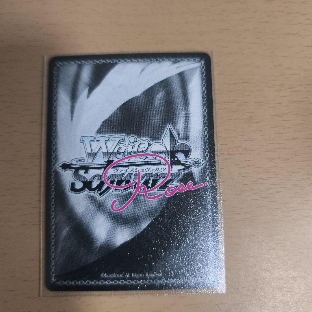 積み重ねる思い出 アイリス sec ヴァイスシュバルツロゼ