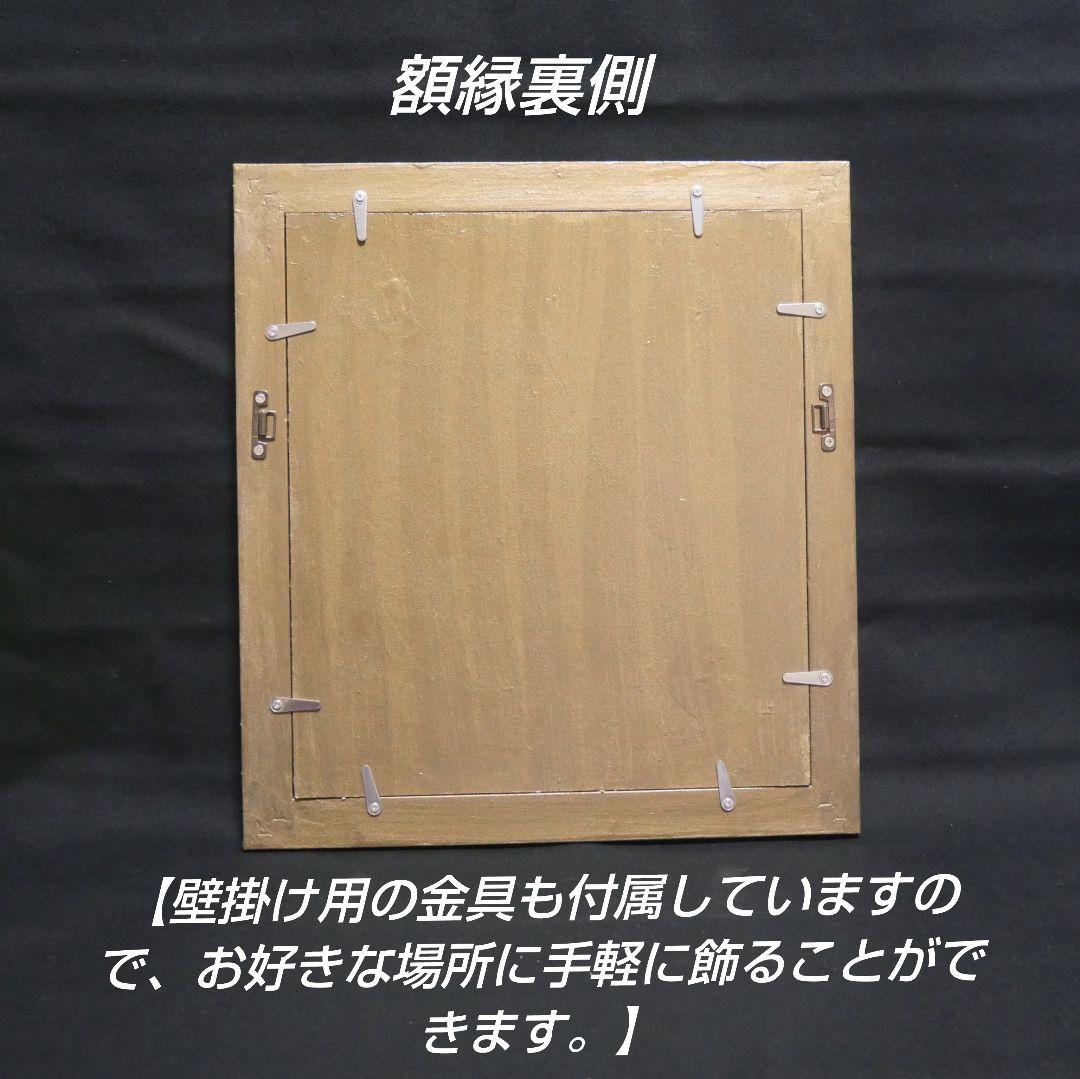 油絵 油彩 油彩画 絵 絵画【赤い薔薇】