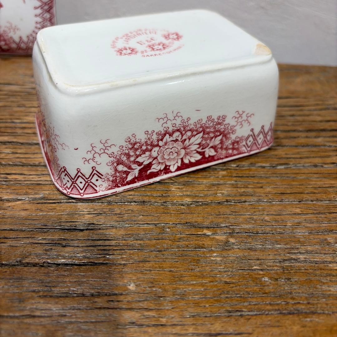 Sarreguemines 石鹸入れ　小物入れ　アクセサリー　u&c