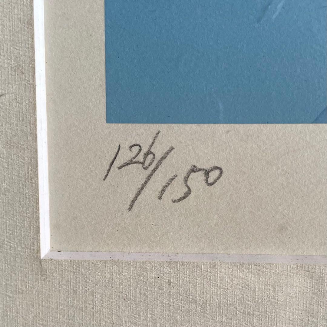 平野琳人　リトグラフ　作者鉛筆サイン入　額付き　人物画　風景画　25.11.20