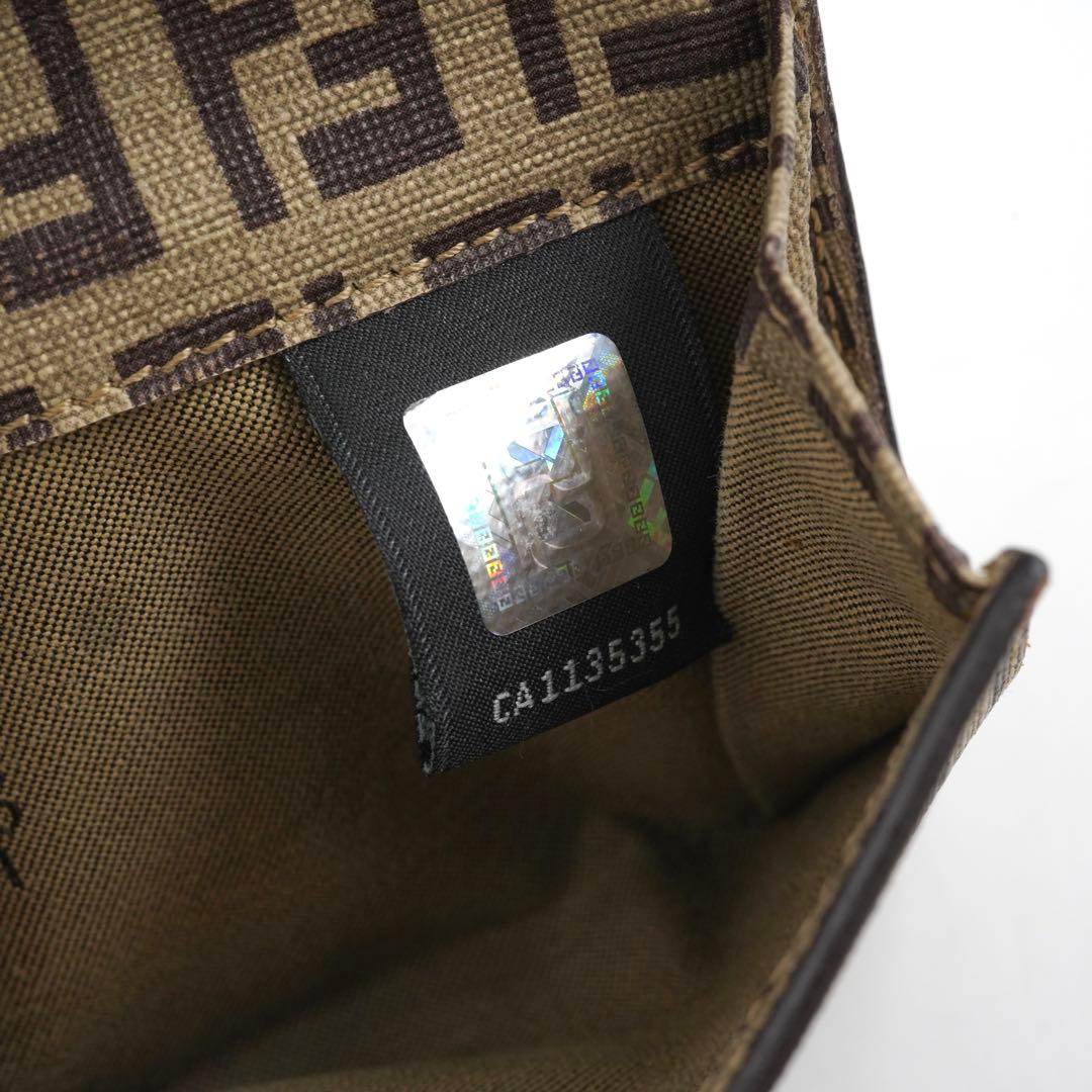 ✨未使用に近い✨　FENDI ミニ財布　ズッカ　FFロゴ 二つ折り　PVCレザー