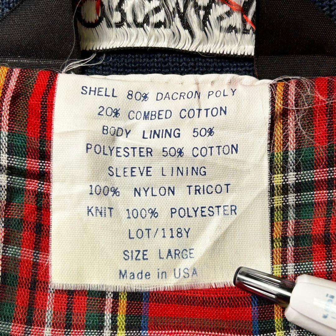 リセたん80s vintage USA製 SPORTS MASTER ハリ