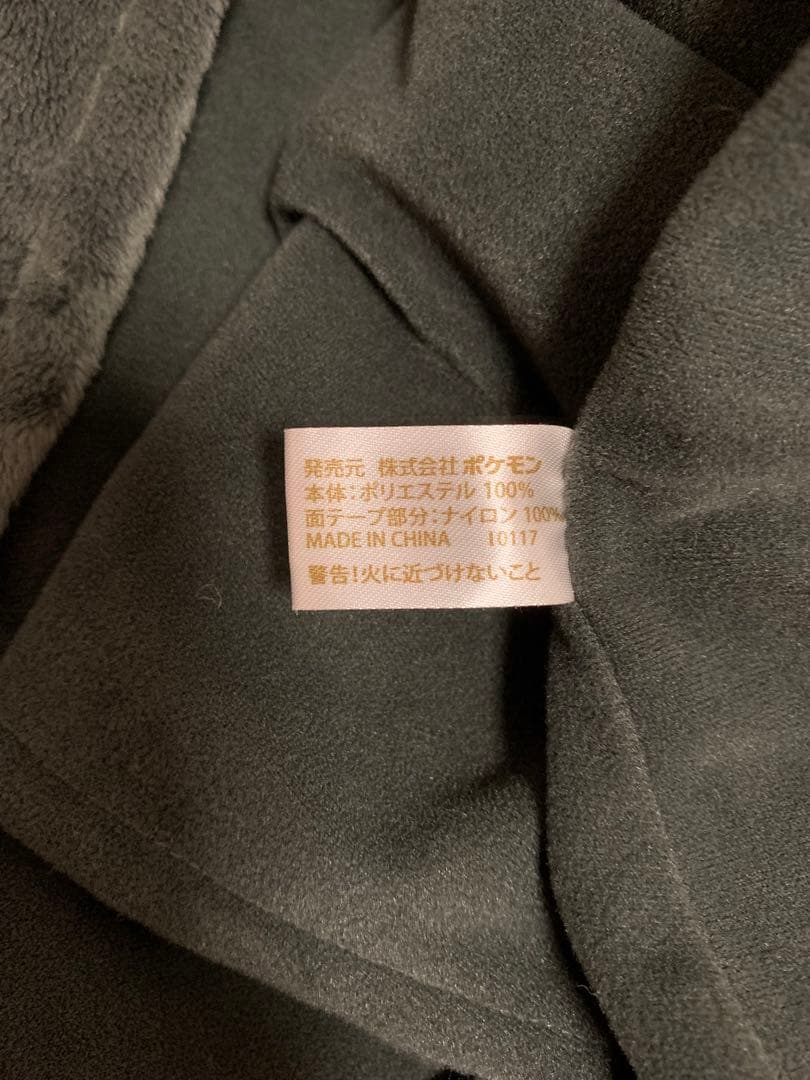 ポケモン フード付きポンチョ ブラッキー