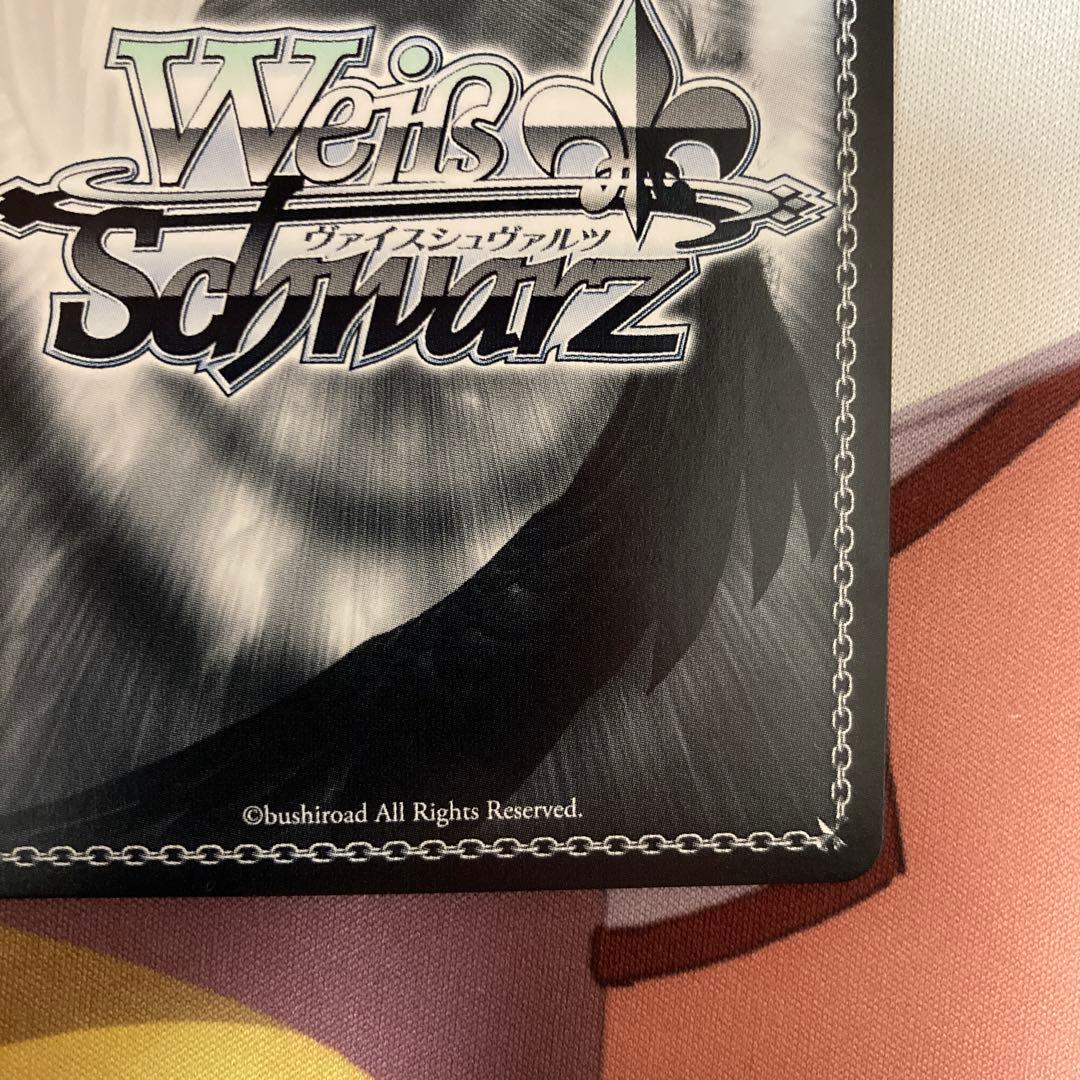 ヴァイス/ごちうさ /SP/サイン/千夜・プライド