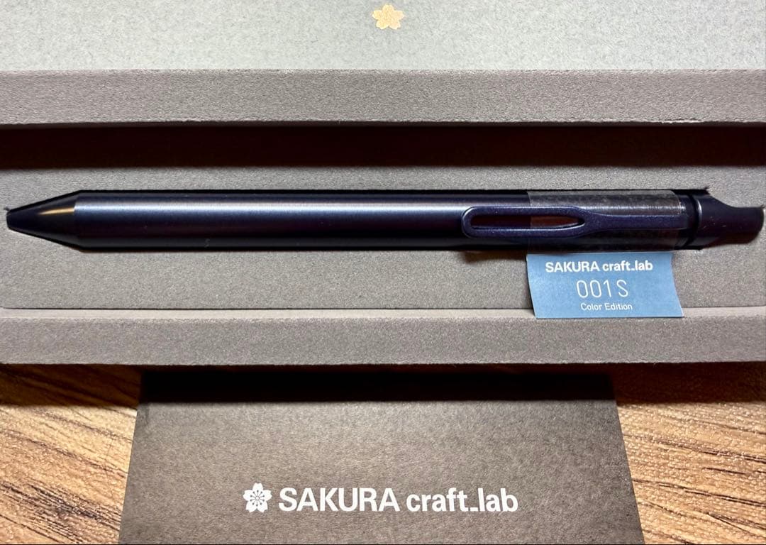 サクラクレパス　サクラクラフトラボ001S限定カラーエディション　ブルーブラック