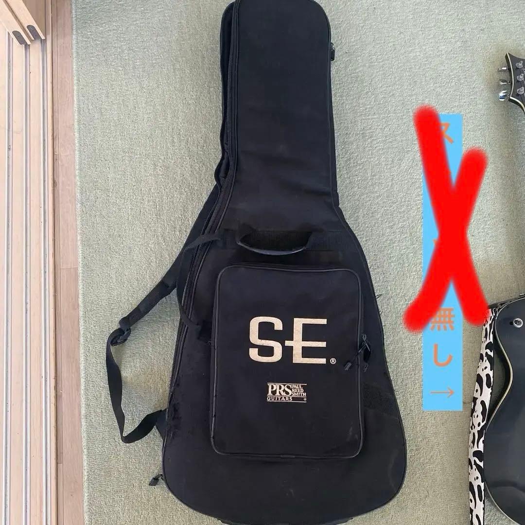 PRS Tremonti Standard SE Mark レスポール型ギター