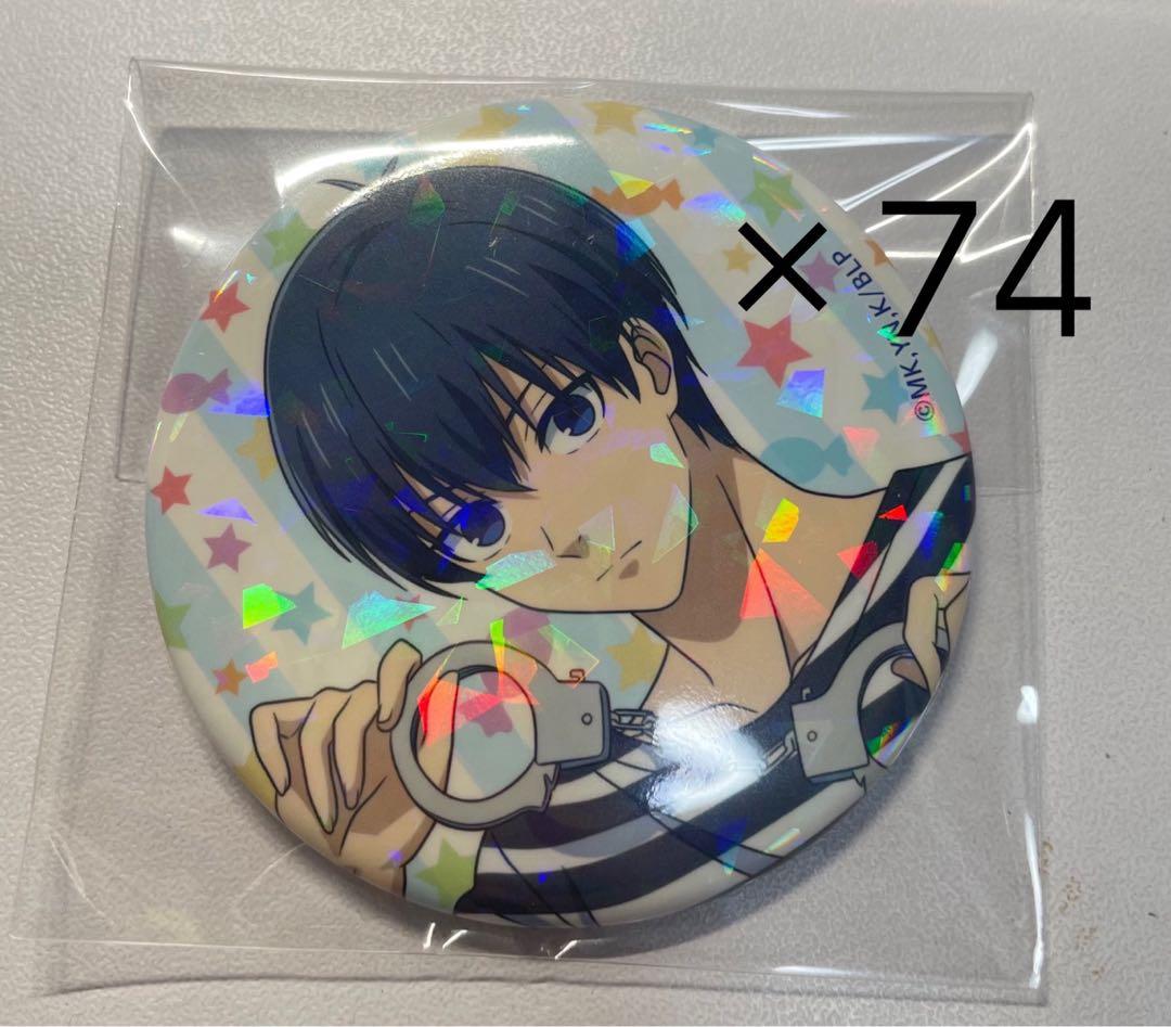 ロフト　潔世一　缶バッジ　74個