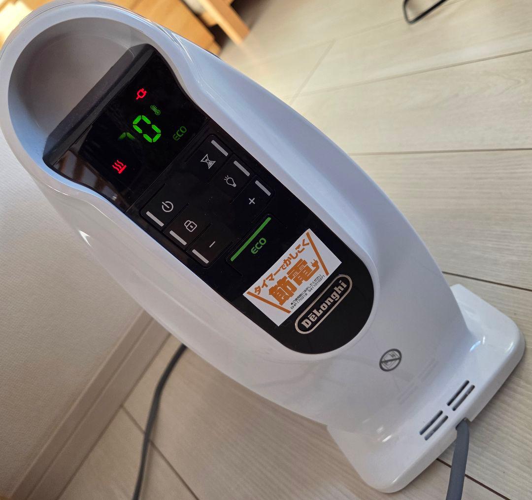 DeLonghi デロンギ　オイルヒーター NJ0505E