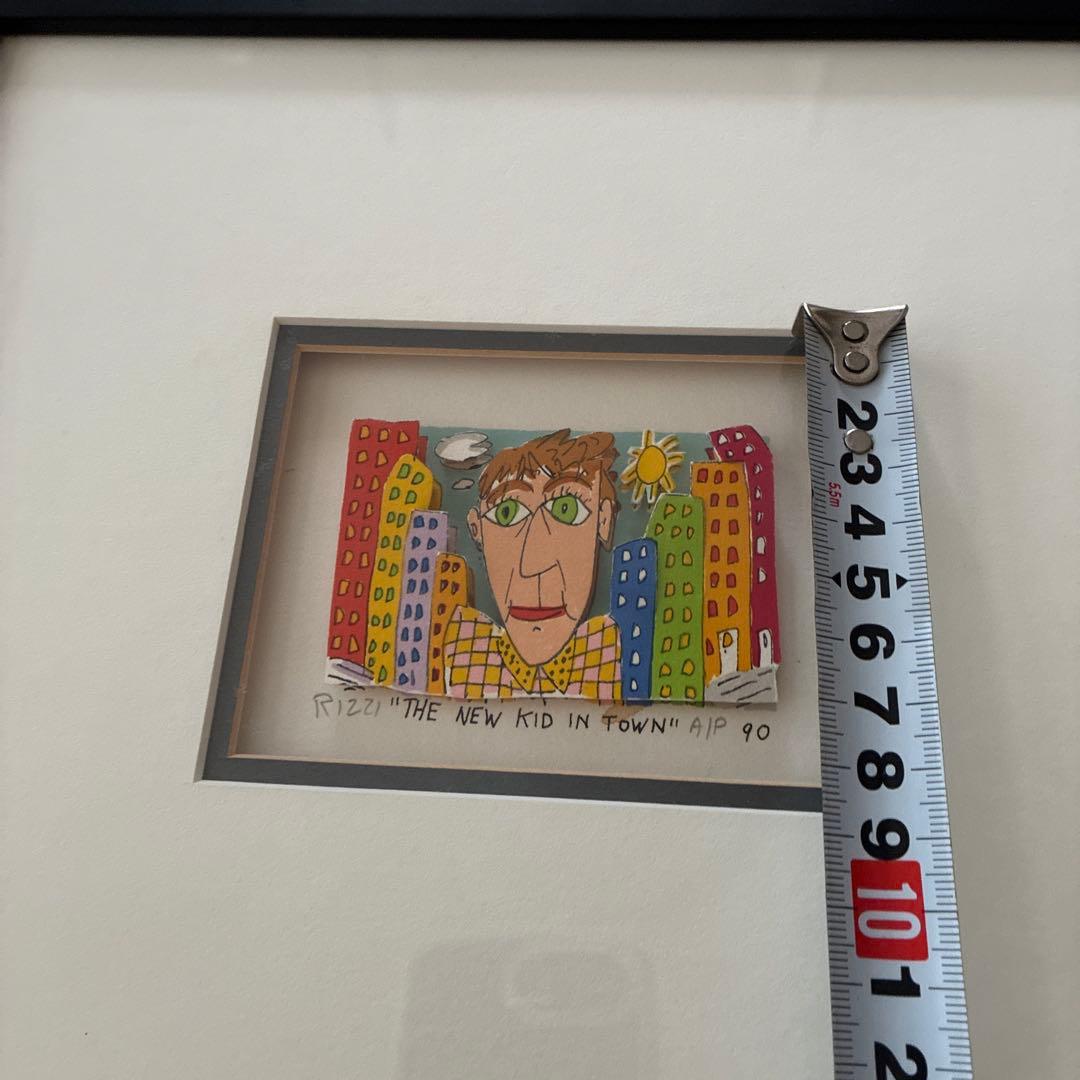 JAMES RIZZI 3D アート　直筆サイン入り