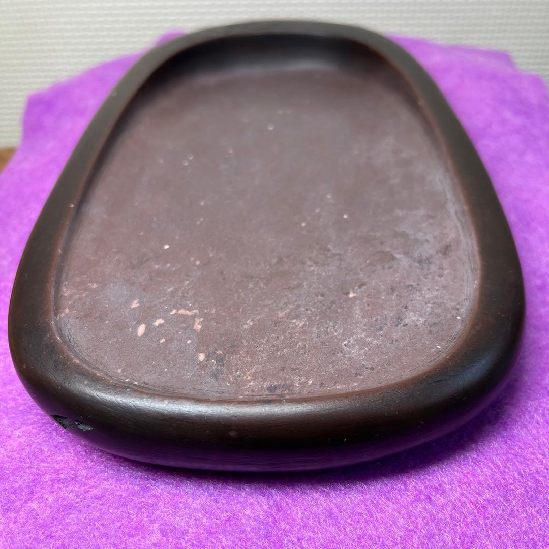 ⭕️希少な紅渓石硯　2代目羊堂作　佐藤棟良社長記念品　彫刻文字が美しい　匠高い技量