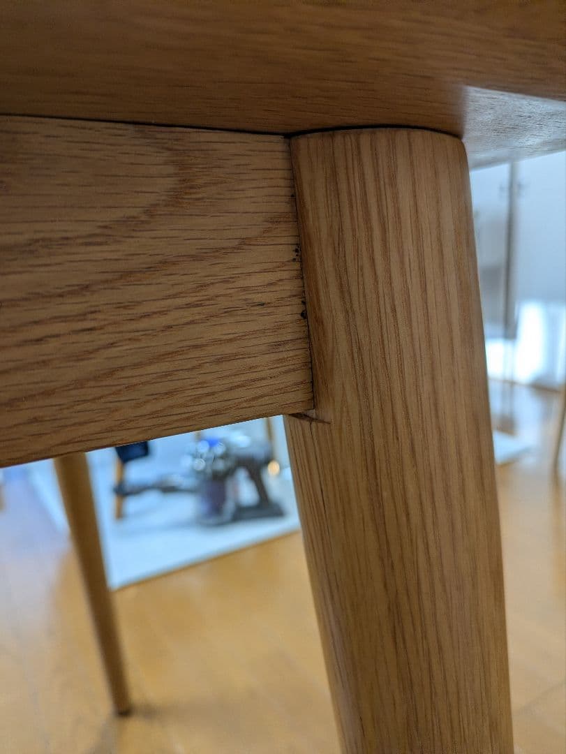 大塚家具　ダイニングテーブル　シネマ