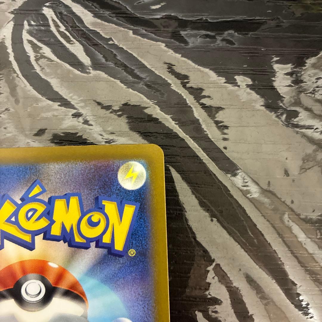 ポケモンカード メガゲンガーex SAR M2a 240/193