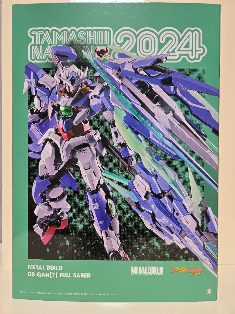 L BUILD　ダブルオークアンタフルセイバー　[初期不良パーツ交換済]