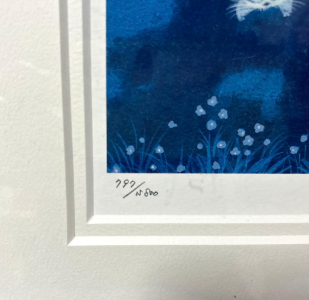 渡辺あきお『いつでもどこでも一緒』　ダイアモンドスクリーニング