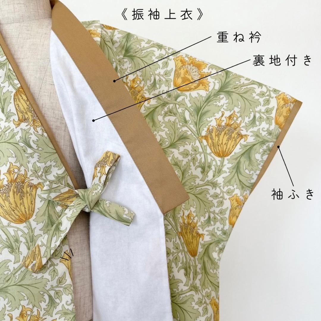 nor★［アネモネH］被布3点セット ꕤハンドメイドꕤ 七五三 3歳