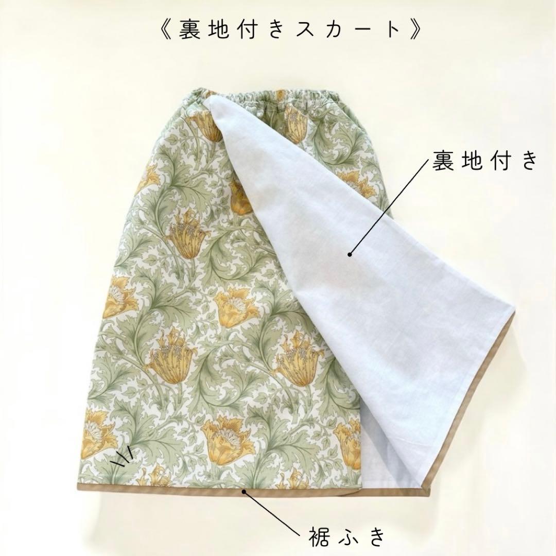 nor★［アネモネH］被布3点セット ꕤハンドメイドꕤ 七五三 3歳