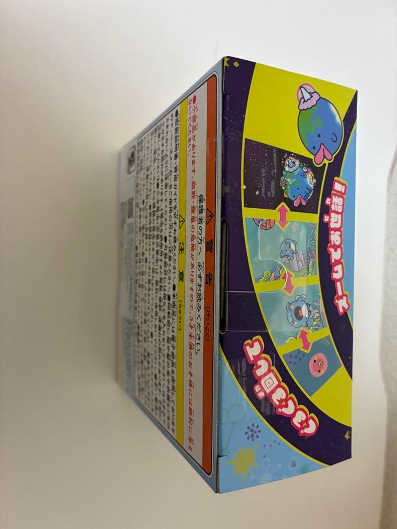 【たまごっちパラダイス】Tamagotchi Paradise Blue