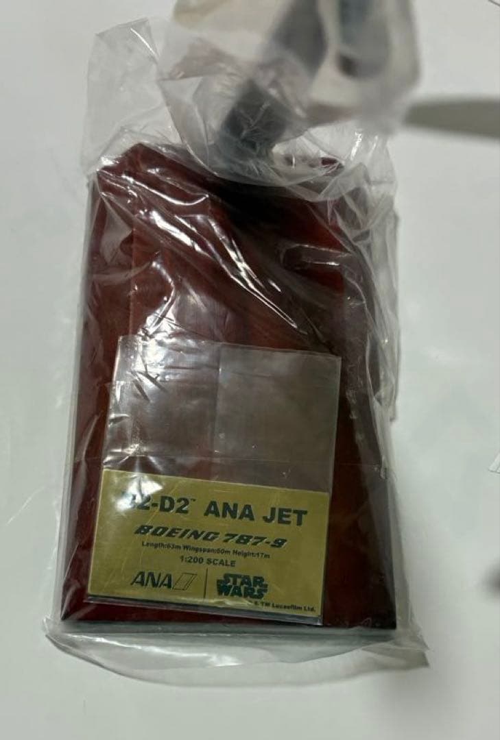 航空機・ヘリコプター ANA/STAR WARS BOEING 787-9