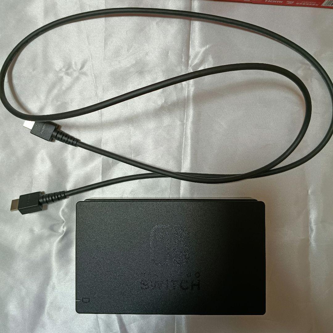 任天堂SWITCH（NINTENDO スイッチ）本体 SD64GB付き