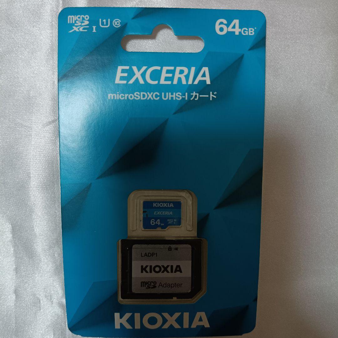 任天堂SWITCH（NINTENDO スイッチ）本体 SD64GB付き