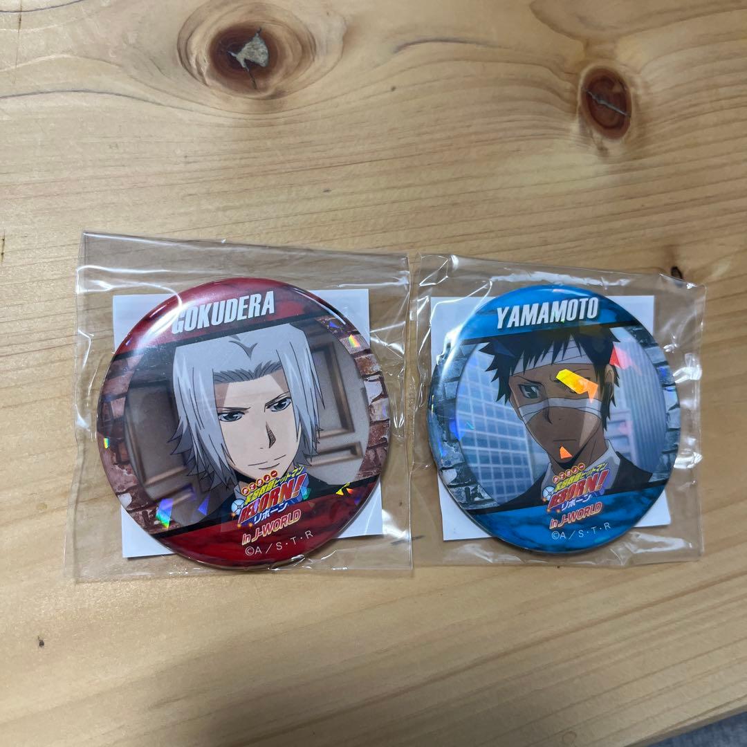 家庭教師ヒットマンREBORN J-World 缶バッジ 獄寺隼人 山本武