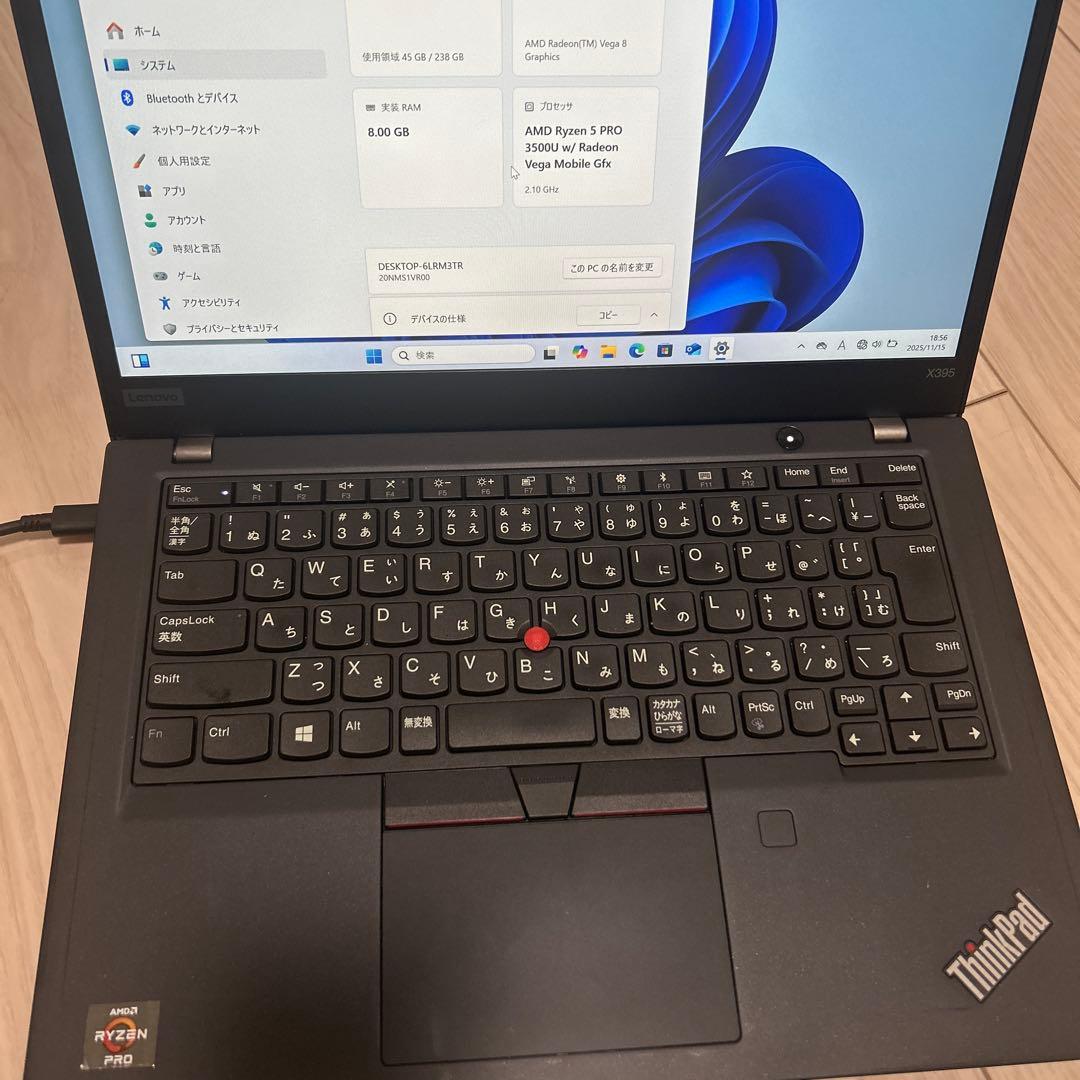 ThinkPad ノートPC Ryzen 5 238GB 8GB RAM